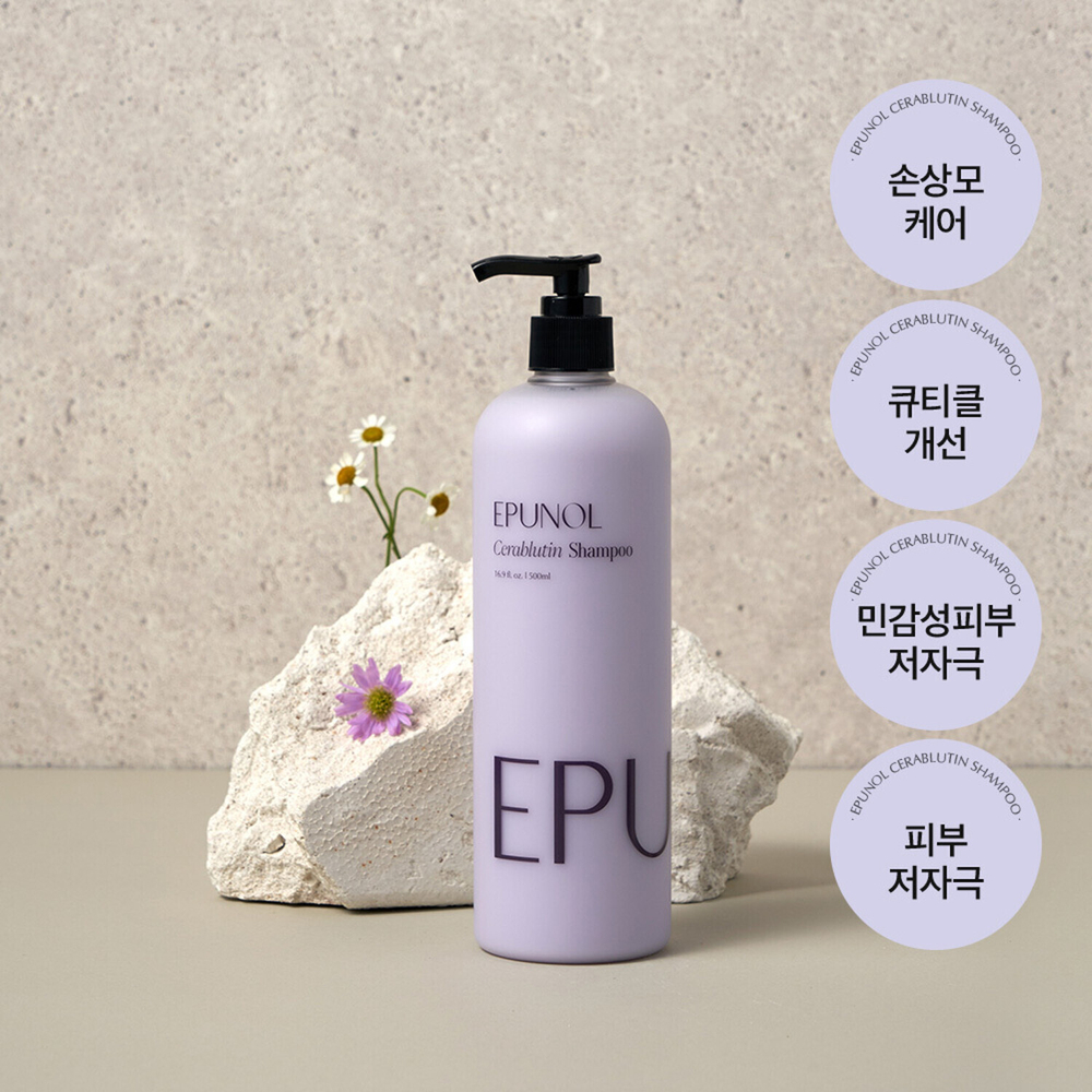 EPUNOL Шампунь - Cerablutin Shampoo,  500мл