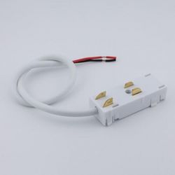 Токопровод концевой Aployt Magnetic track 220 APL.0280.10.03