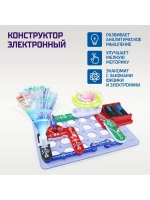Конструктор электронный «Световые представления», 8 схем, 17