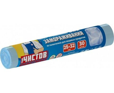 Пакеты фасовочные для заморозки и хранения 25х32см, 13мкм, голубые, 88454/Тов.Чистов, 30шт - 10 рулонов