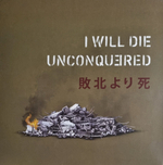 Eminem / Kamikaze (Coloured Vinyl)(LP)