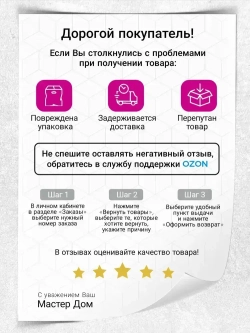 KLEO EXTRA клей для обоев на 55 кв.м, обойный клей для виниловых, бумажных, флизелиновых обоев на основе малярного флизелина, сыпучий 380 гр