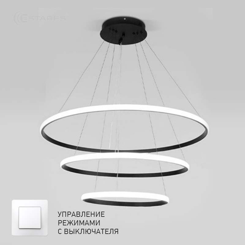 Управляемая светодиодная люстра LATTE 75W 3R-ON/OFF-600x1100-BLACK/WHITE-220-IP20