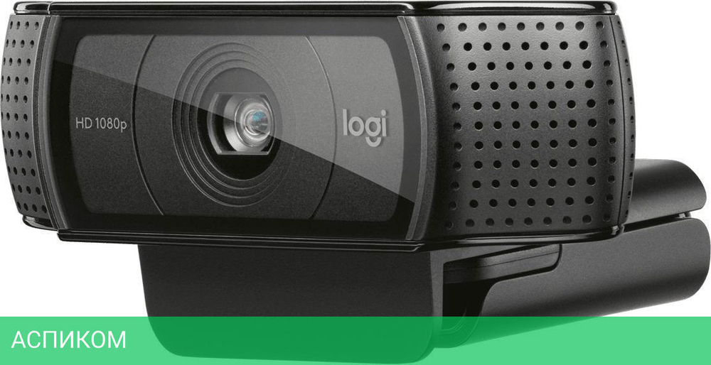 Веб-камера Logitech HD Pro C920 черный (960-001062)