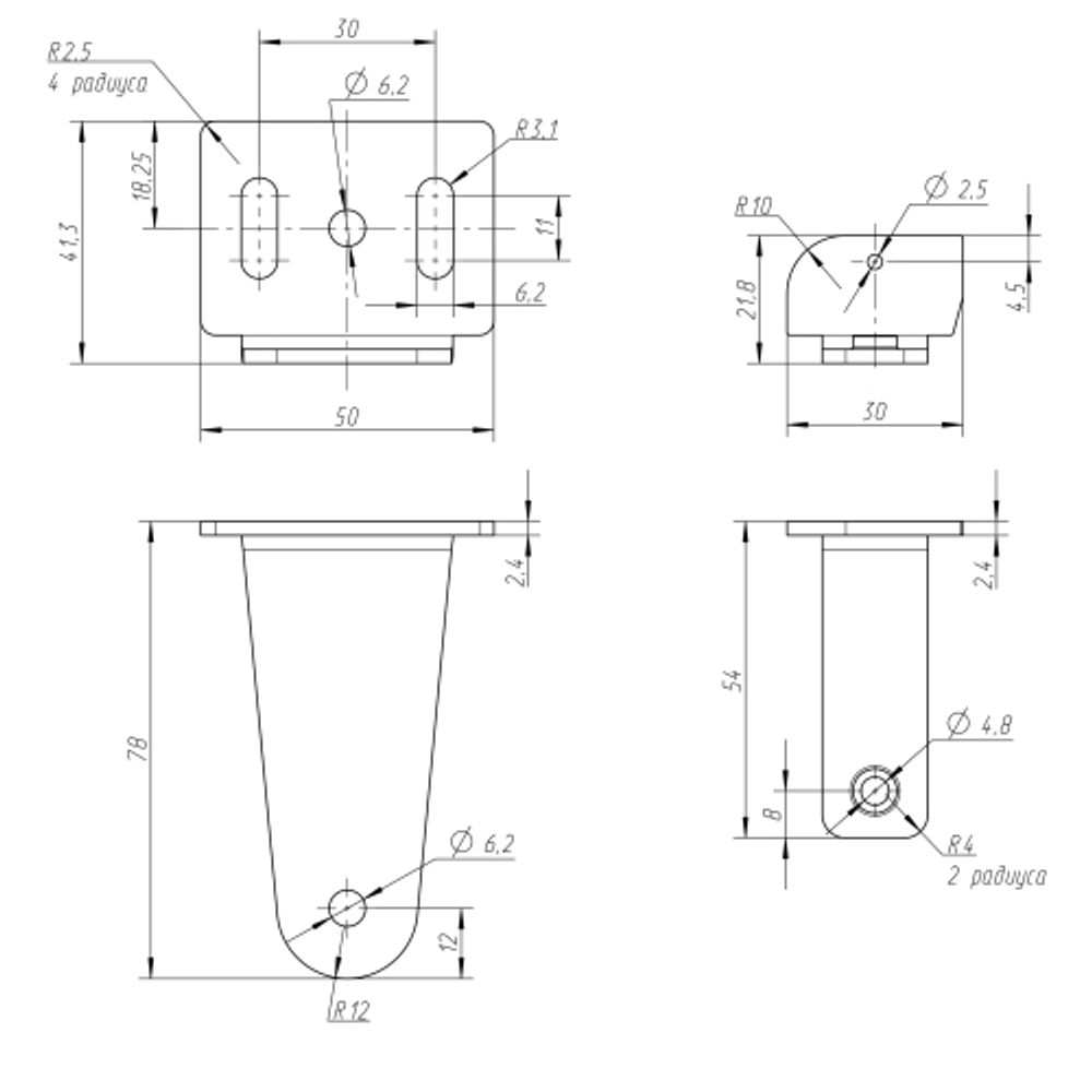 Набор скоб ЭРА SPP-AC-403/404 для накладного монтажа светильников SPP-403/404 металл | Светильники для высоких пролетов (хайбеи)