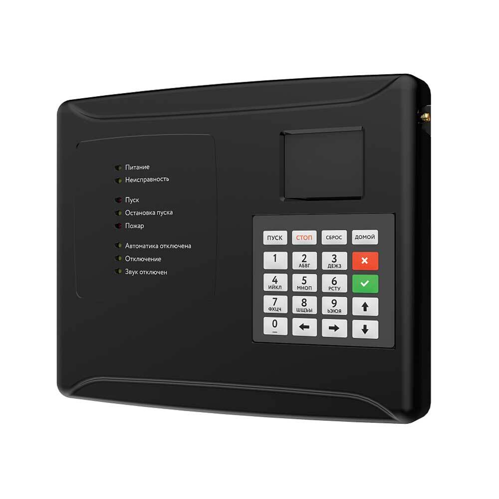 Rubetek  ППК-02-250-2 ОС, СОУЭ