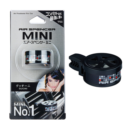 Ароматизатор меловой MINI No.1 - GUCINI C32