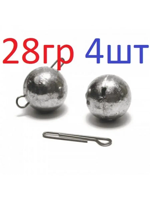 Груз "Чебурашка" разборный