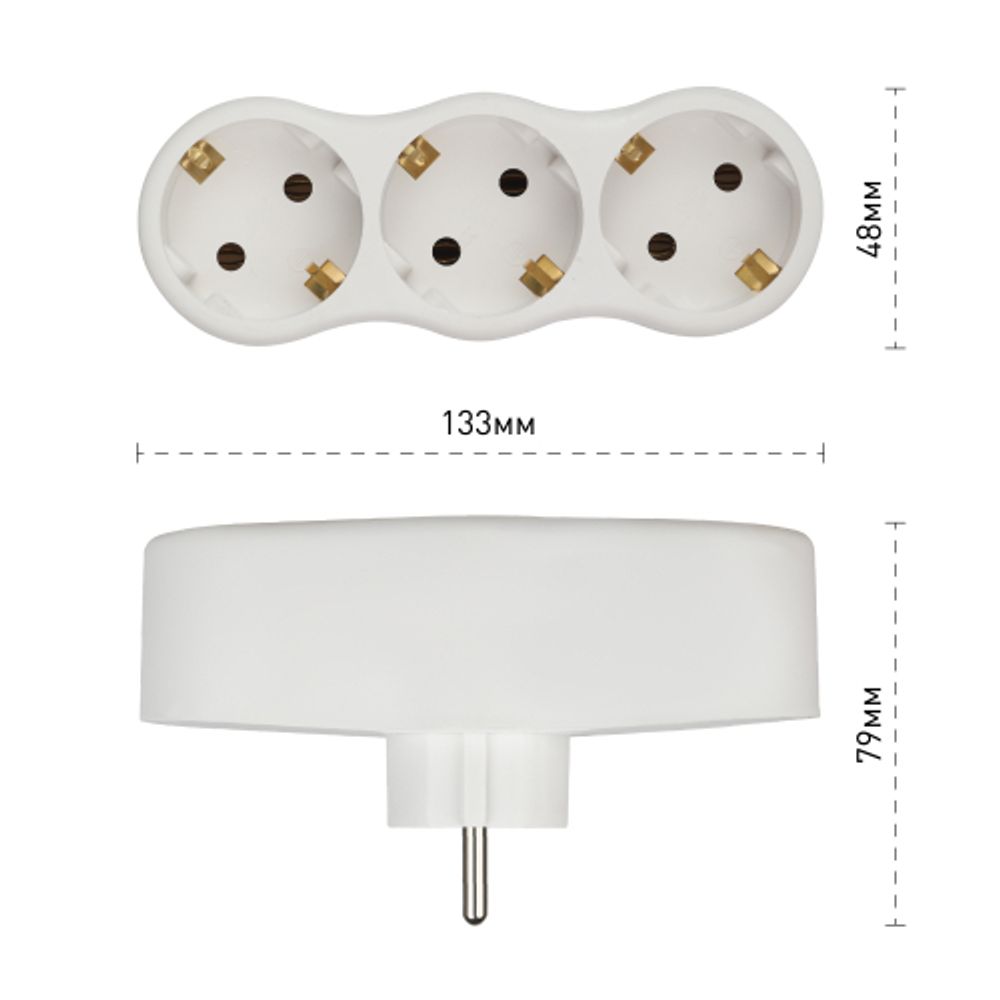 Разветвитель электрический ЭРА SPx-3e-W на 3 розетки с заземлением 16А белый