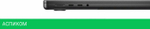 Ноутбук Apple Macbook Pro 14.2" M3 Max 2023 MRX53