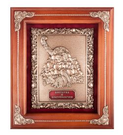 GAEM Art ПК-130 Панно «Рог Изобилия» 29х33