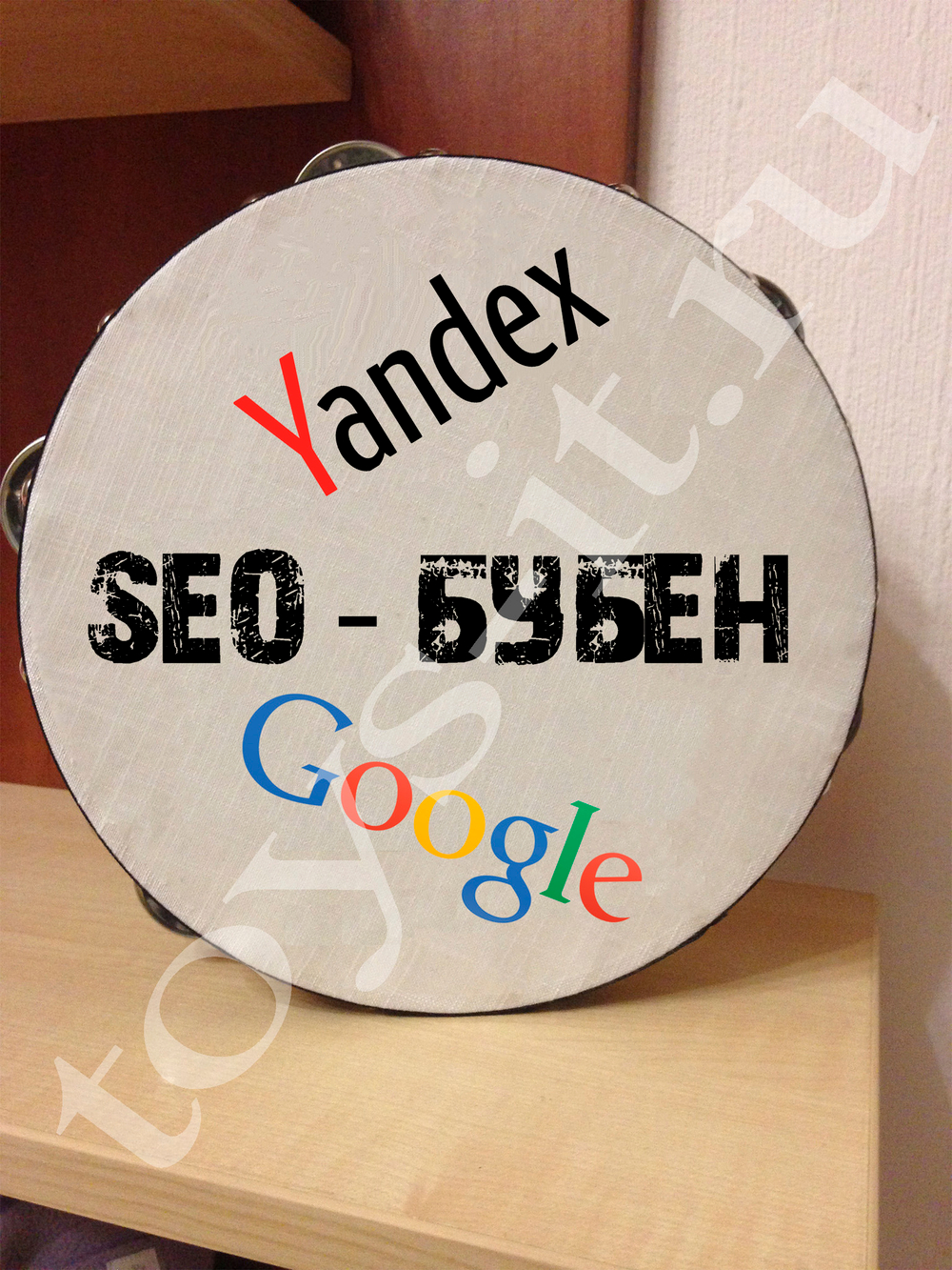 Бубен SEO