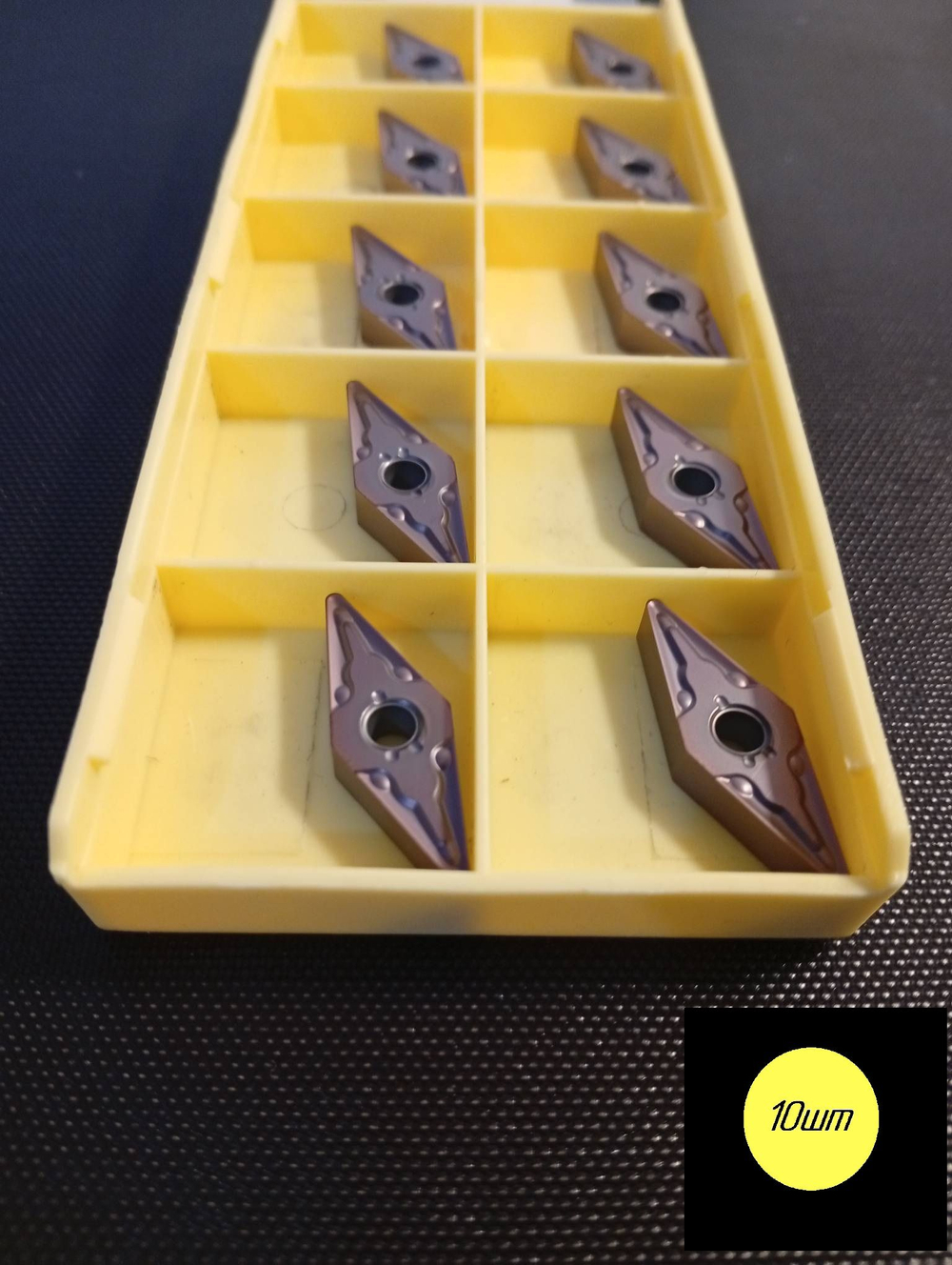 Пластина токарная VNMG160408-BF-2шт