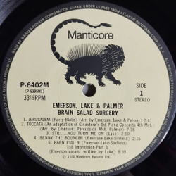 Винтажная виниловая пластинка LP Emerson, Lake and Palmer Brain Salad Surgery (Japan 1980) (Obi) Benny The Bouncer