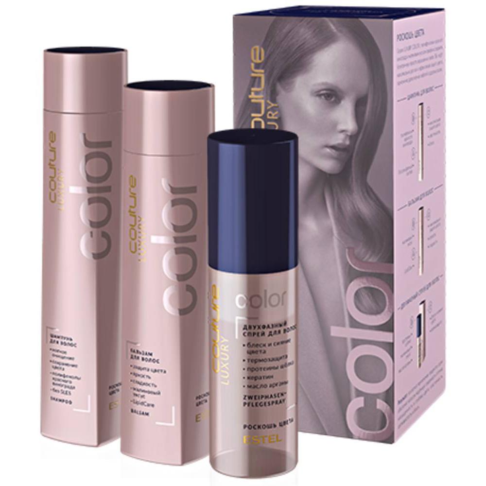 ESTEL Набор LUXURY COLOR HAUTE COUTURE