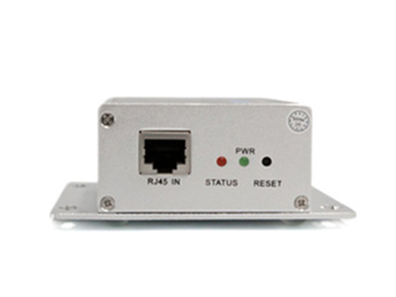 PROCAST cable EXT150-H(R) - дополнительный приемник кодированного сигнала