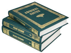 f35ae640a0d111ee8177e0d55e860dd6_6f933bdde5c049beabc73090c6809936