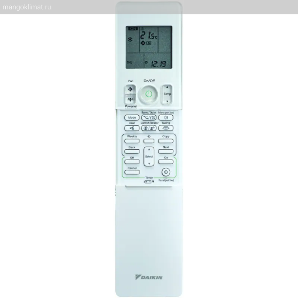 Daikin FTXA20AW / RXA20A с зимним комплектом (-30)