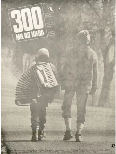 300 миль до неба (1989) (DVD-R)