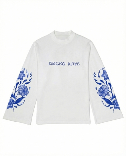 Лонгслив Фестик Зима 2025