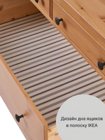 IKEA Комод HEMNES 46х70х35, КЫМОР 1 ящик, белый, (ХЕМНЕС ИКЕА)