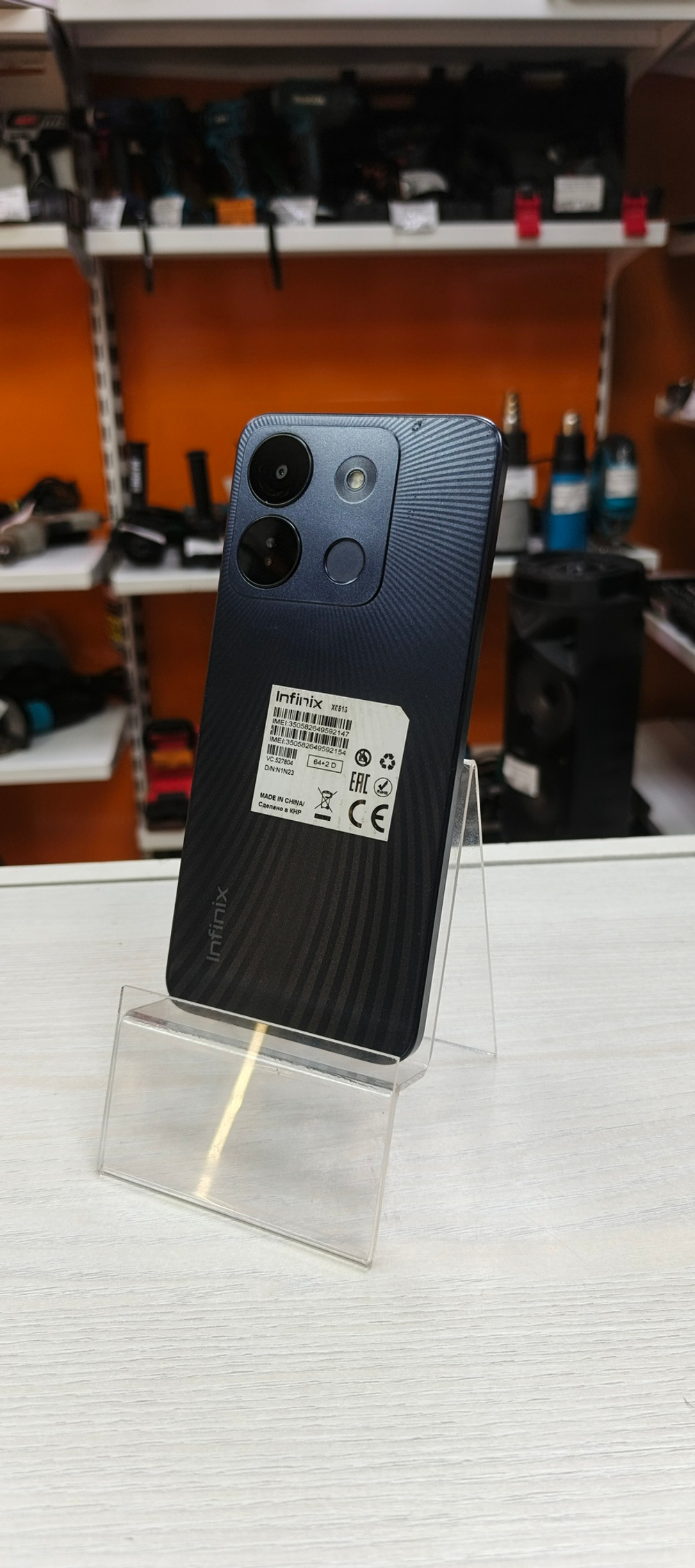Смартфон Infinix Smart 7 HD 2/64