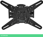 Кронштейн Kromax Atlantis-45 серый (20217)