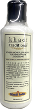 Кондиционер для волос Khadi Traditional зеленый чай &amp; алое вера, 210 мл