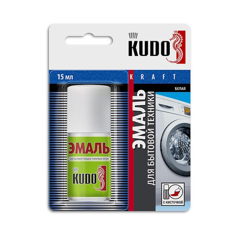 Эмаль аэроз. KUDO  д/бытовой техники с кисточкой  15мл