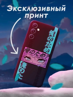 Чехол на Samsung A34 с 3D принтом