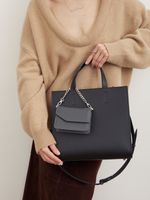 ШОППЕР КВАДРАТНЫЙ ЧЕРНЫЙ|ГРАФИТ|Т.КОРИЧНЕВЫЙ