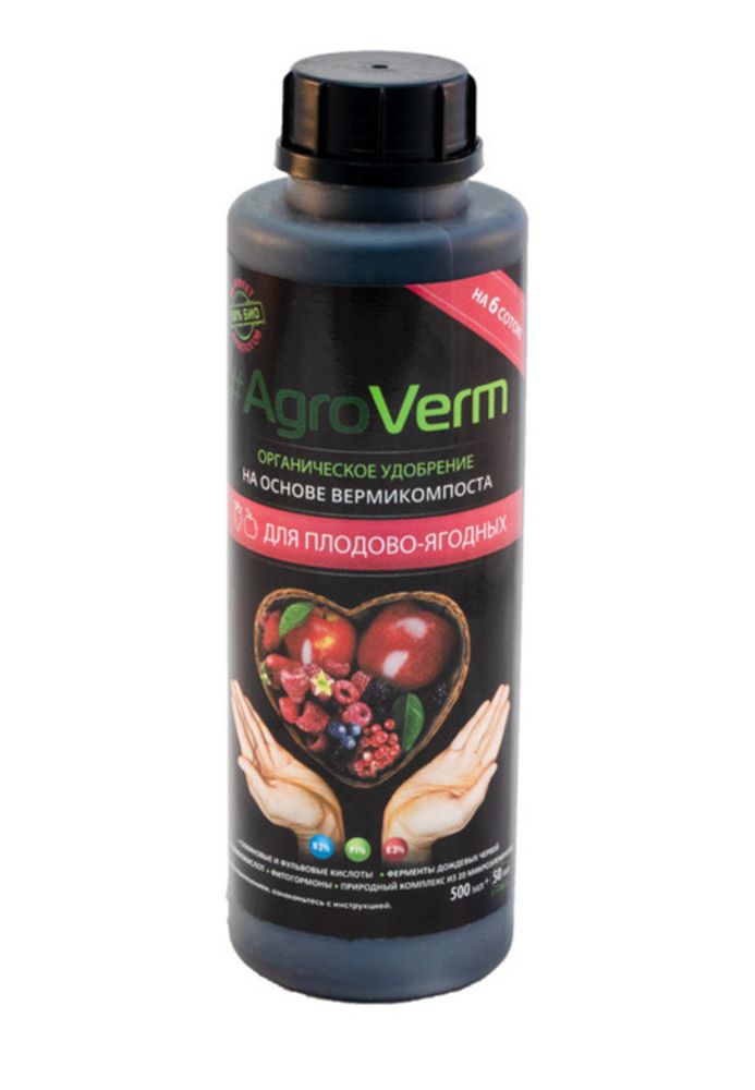 Органическое удобрение AgroVerm для плодово ягодных