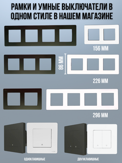 Умная евророзетка Tuya, ZigBee, управление голосом Алиса, темно-серая, до 16А и 3500Вт, память состояния