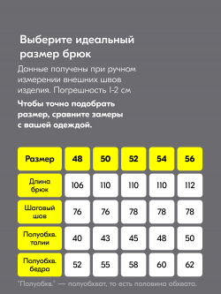 Горнолыжный костюм анорак мужской зимний бежевого цвета 389B