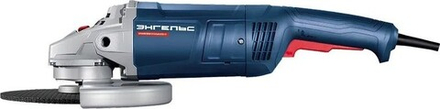 Угловая шлифмашина сетевая ЭНГЕЛЬС УШМ 24-230 0 701 030 023