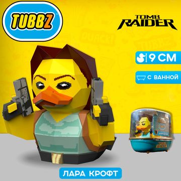 Фигурка-утка Tubbz Tomb Raider Lara Croft / Фигурка-утка Туббз по мотивам игр Томб Райдер, Лара Крофт