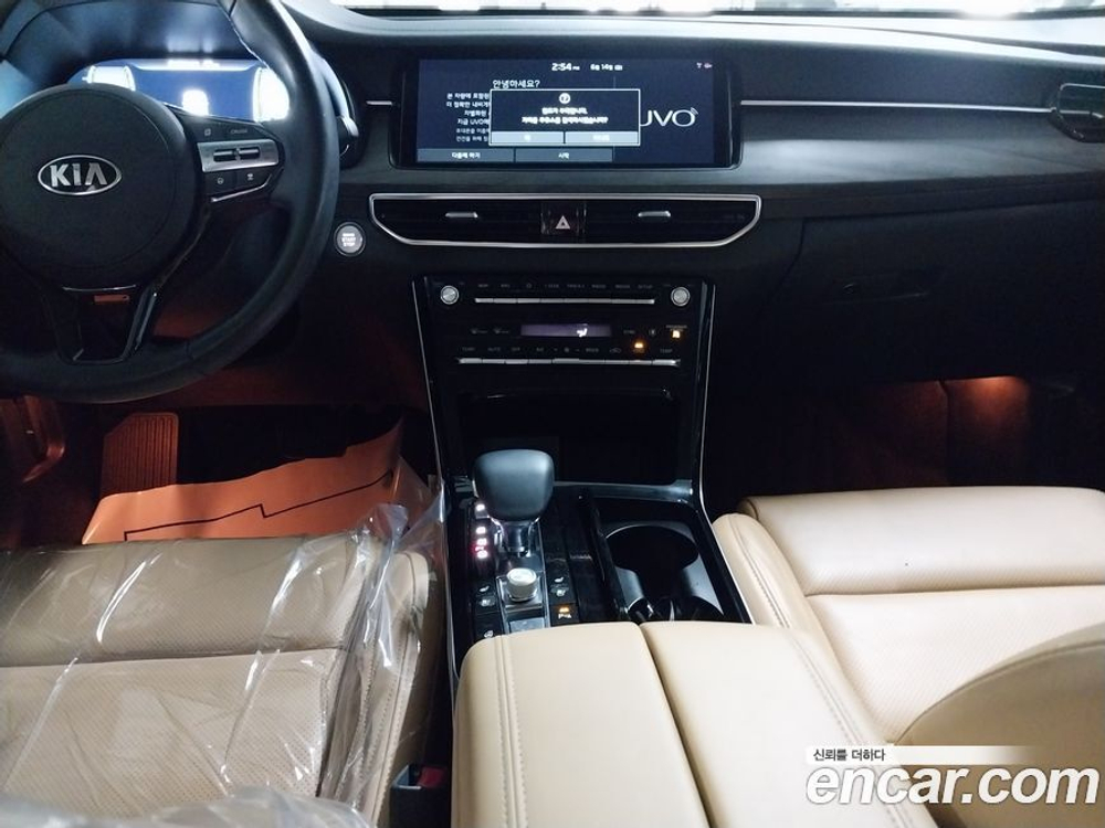 Kia K7 (Cadenza) Premier 2.5 GDI X Editions (06.2020)
