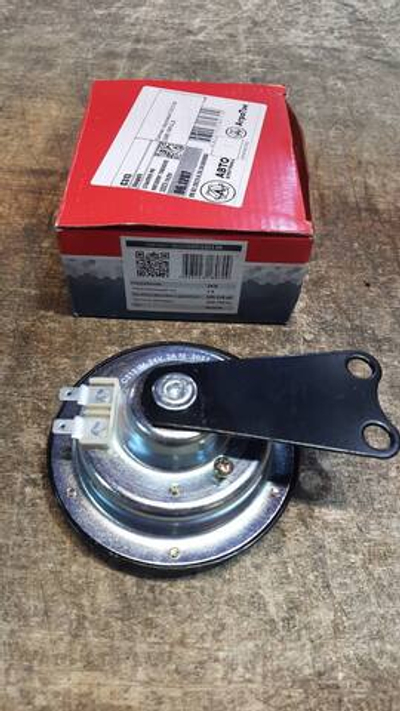 Сигнал звуковой C313