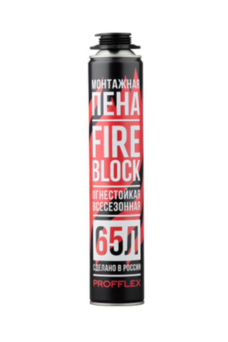 Купить Пена противопожарная PROFFLEX FIRE BLOCK, 850 мл. 12б/уп недорого со склада в Хабаровске, Якутске, Владивостоке, Южно-Сахалинске, Благовещенске
