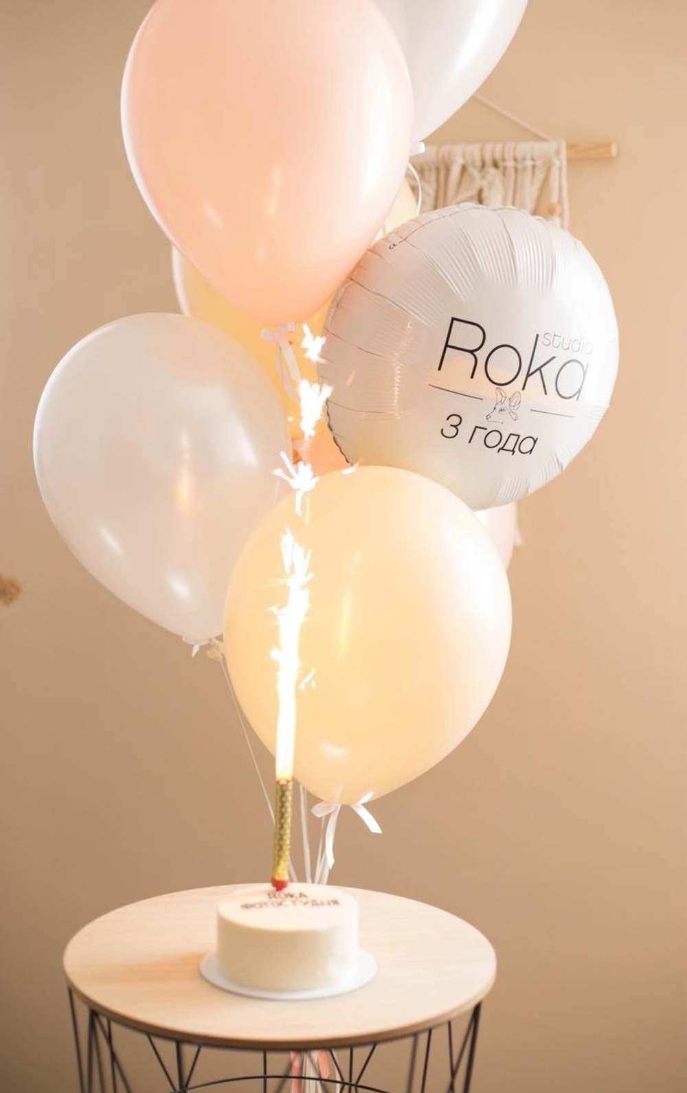 Воздушные шары на корпоратив персик/белый №3923