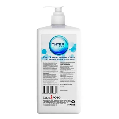 Гигея ДЕЗ жидкое мыло 1 л дозатор