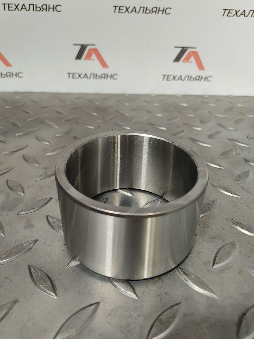 Втулка 4V-8639