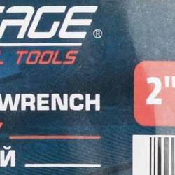 Ключ газовый 2''90° (захват:100мм) Forsage F-684U22