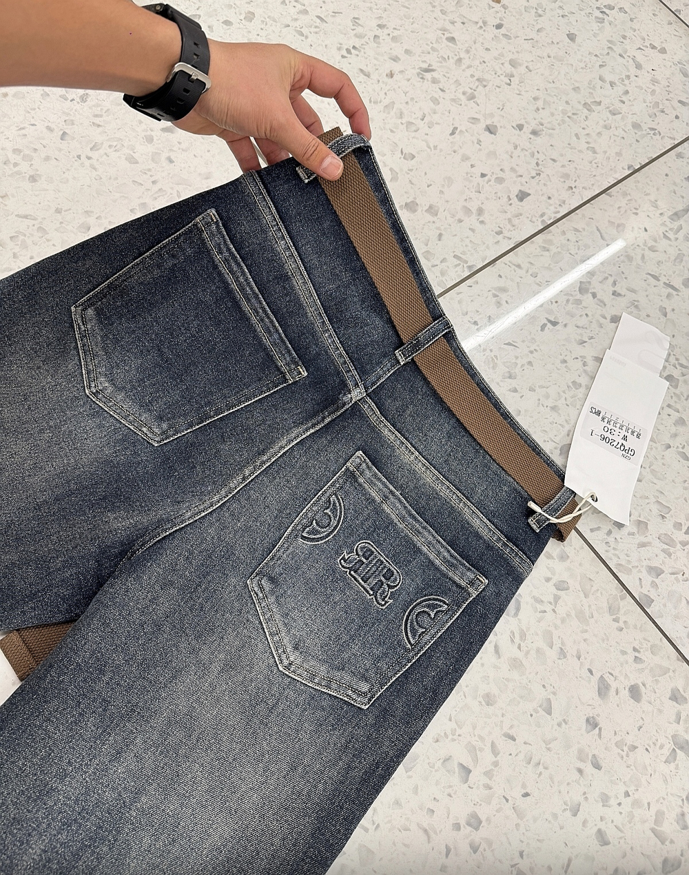 Джинсы без начеса