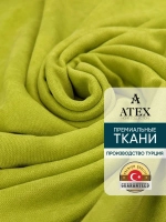 Ткань канвас Для шитья Для мебели Для штор Отрез