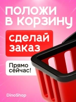 Часы наручные