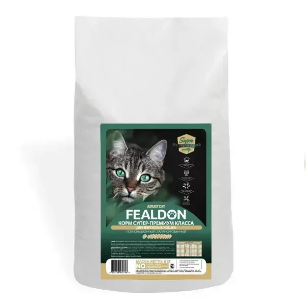Уценка! Повр.упак./ Сухой корм Fealdon Super Premium для взрослых кошек, с рыбой (лососем)
