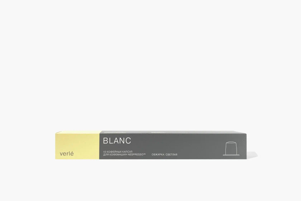 BLANC CAPSULES