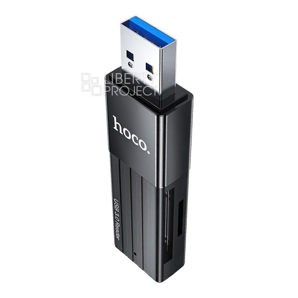 Картридер HOCO HB20, USB 3,0. TF/SD черный