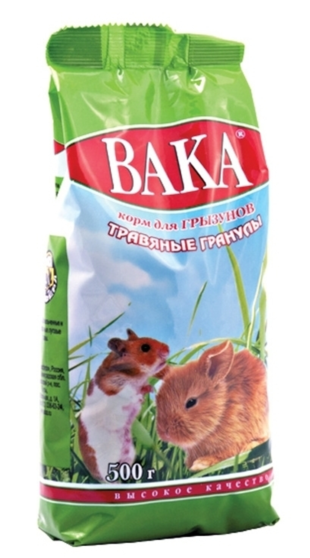 Вака "ВК" ТРАВЯНЫЕ ГРАНУЛЫ д/грызунов  500г. ВАКА